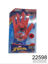 Imagen de GUANTE TIRA DISCOS SPIDERMAN 1.26